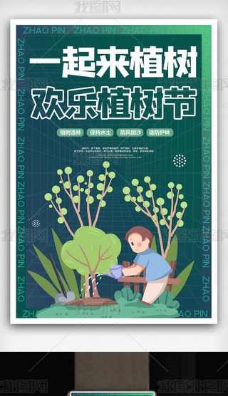 2022Gɫ̄(w)L(fng)ֲ九(ji)(bo)