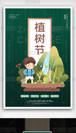 2022Gɫ̄(w)L(fng)ֲ九(ji)(bo)