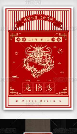 2022sЇy(tng)(x)׶¶?zh)^