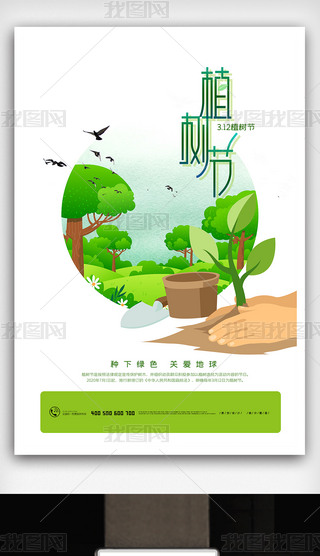 (jin)sr(sh)ֲ九(ji)(bo)