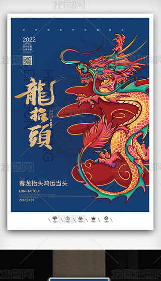 (chung)ЇL(fng)¶?zh)^Ay(tng)׺