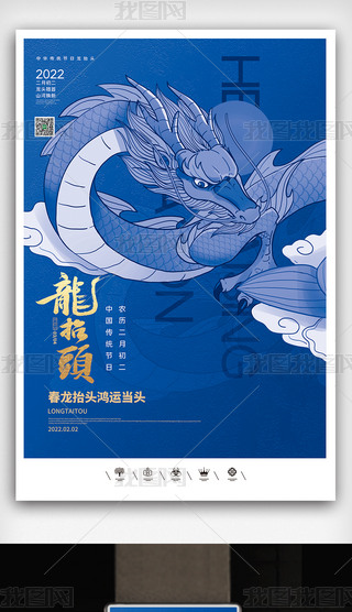 (chung)ЇL(fng)¶?zh)^Ay(tng)׺