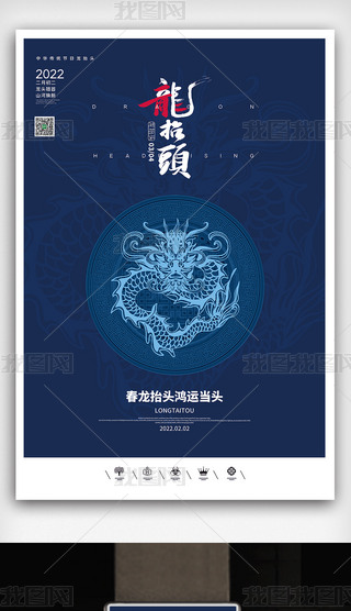 (chung)ЇL(fng)¶?zh)^Ay(tng)׺