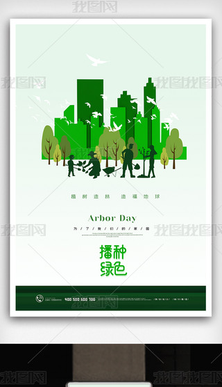 º(jin)sr(sh)ֲ九(ji)(bo)