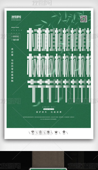 (chung)ЇL(fng)O(jin)L(fng)ֲ九(ji)312⺣(bo)