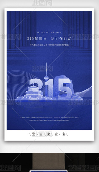 (chung)OL(fng)H315Mߙ(qun)պ