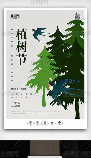 (chung)ЇL(fng)O(jin)L(fng)ֲ九(ji)312⺣(bo)