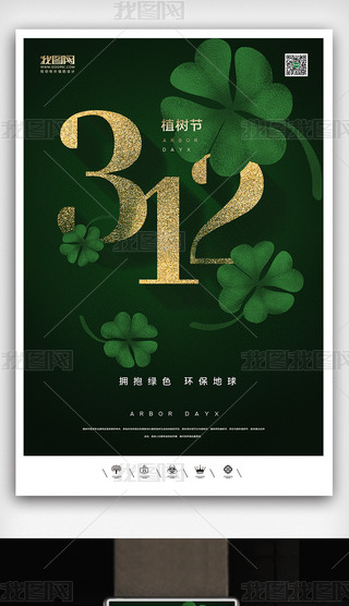 (chung)ЇL(fng)O(jin)L(fng)ֲ九(ji)312⺣(bo)