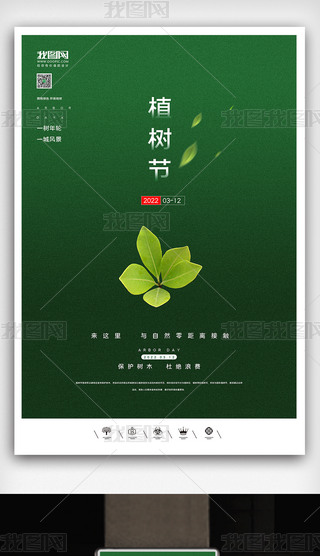 (chung)ЇL(fng)O(jin)L(fng)ֲ九(ji)312⺣(bo)