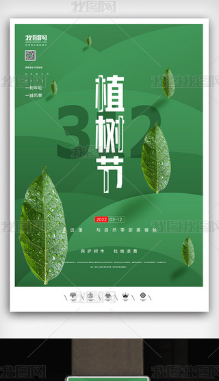 (chung)ЇL(fng)O(jin)L(fng)ֲ九(ji)312⺣(bo)