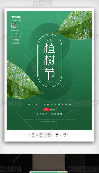 (chung)ЇL(fng)O(jin)L(fng)ֲ九(ji)312⺣(bo)