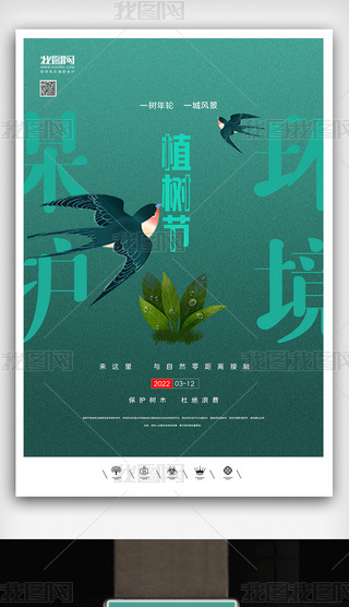 (chung)ЇL(fng)O(jin)L(fng)ֲ九(ji)312⺣(bo)