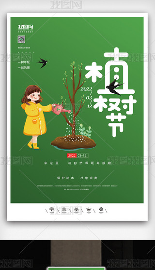 (chung)ЇL(fng)O(jin)L(fng)ֲ九(ji)312⺣(bo)