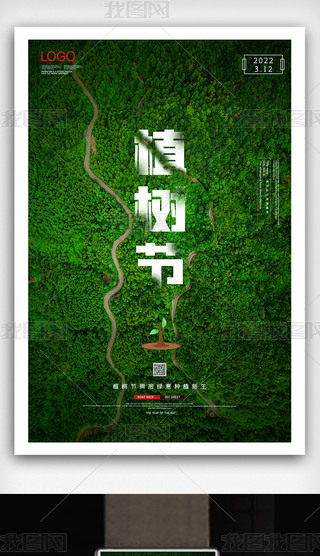 2022(jin)sֲ九(ji)(bo)O(sh)Ӌ(j)ģ