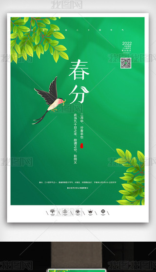 (chung)ЇL(fng)ʮĹ(ji)ֹ֮(ji)⺣(bo)