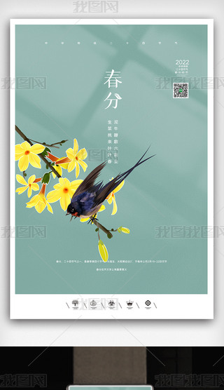 (chung)ЇL(fng)ʮĹ(ji)ֹ֮(ji)⺣(bo)