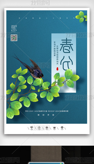 (chung)ЇL(fng)ʮĹ(ji)ֹ֮(ji)⺣(bo)