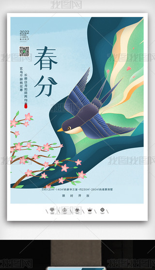 (chung)ЇL(fng)ʮĹ(ji)ֹ֮(ji)⺣(bo)