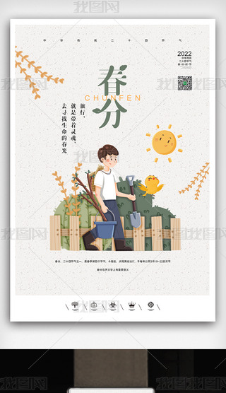 (chung)ЇL(fng)ʮĹ(ji)ֹ֮(ji)⺣(bo)