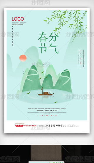 2022yʮĹⴺ֕r