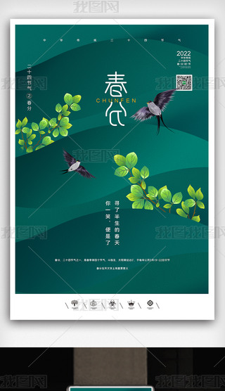 (chung)ЇL(fng)ʮĹ(ji)ֹ֮(ji)⺣(bo)