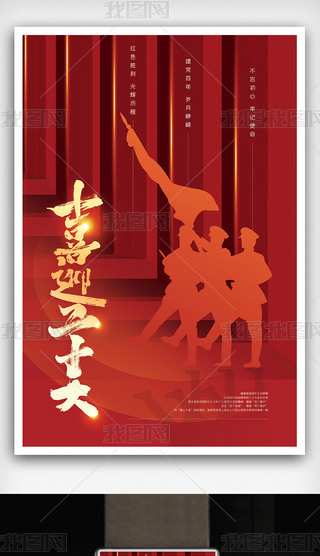 tɫ⺆sϲӭʮ󺣈OӋ