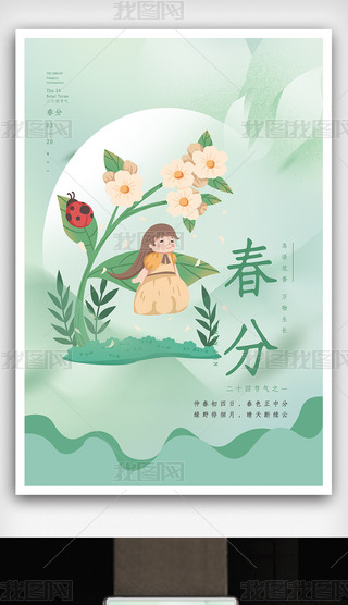 ʮĹ(ji)ⴺֹ(ji)պ(bo)