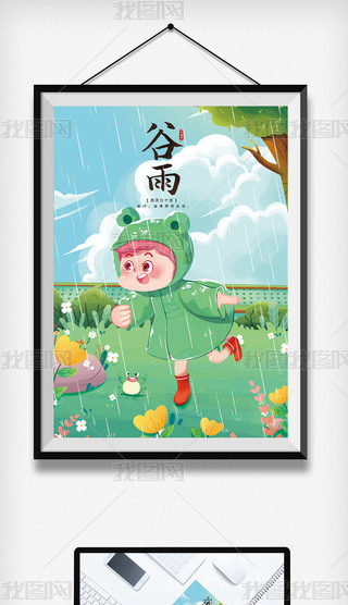 24(ji)С¹깝(ji)⺣(bo)宋