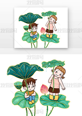 ɐ(i)Ůκ~샺ͯںɻԪ