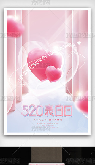 520(bo)sС˹(ji)չ(ji)պ(bo)