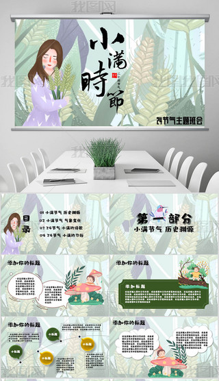 СM(ji)}(hu)ͯ׃СW(xu)̌W(xu)(x)ģ