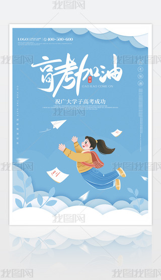 2022ꄓ(chung)宋(hu)߿ͺ(bo)ģ