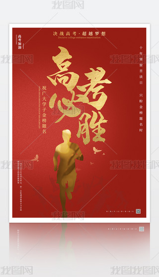 2022߿؄ل(l)־(bo)ģ