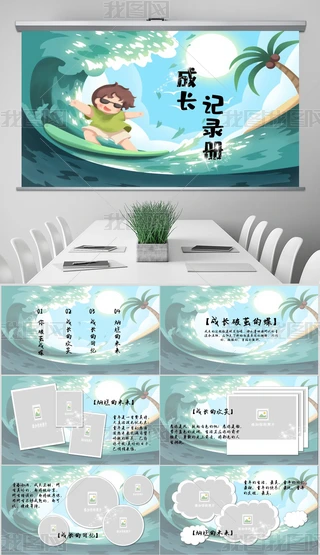 ͨͯILӛ䛃