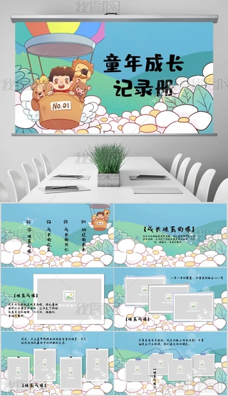 ɐۄͯLӛ䛃