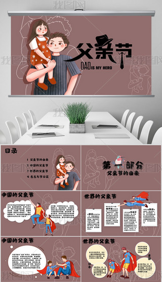 H(ji)ж̌W(xu)}(dng)(hu)ģ