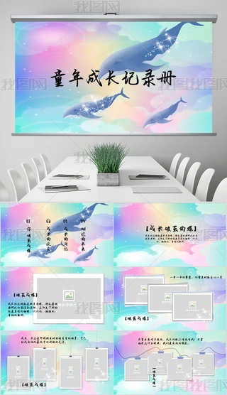 ͯLӛ䛃