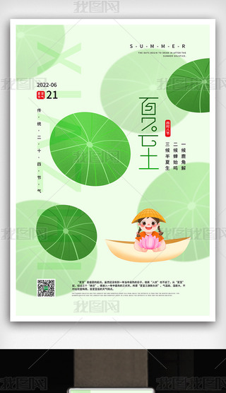 2022\GʮĹ(ji)~