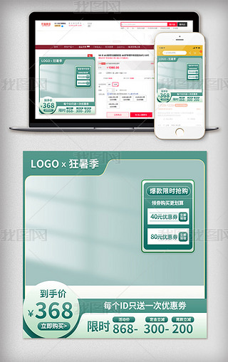 Ԍ؈̿ӴNDֱͨ܇|