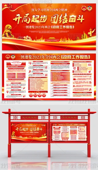 һD[2023ɕ(hu)(bo)չ庣(bo)