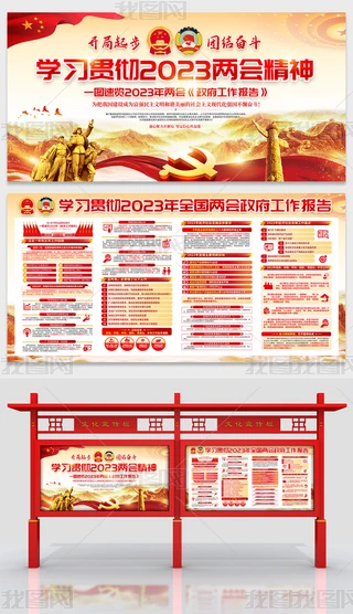 W(xu)(x)؞2023ɕ(hu)(bo)չ庣(bo)(bo)