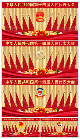 (hu)t챳W(xu)(x)ɕ(hu)(hu)hxe(hu)hh