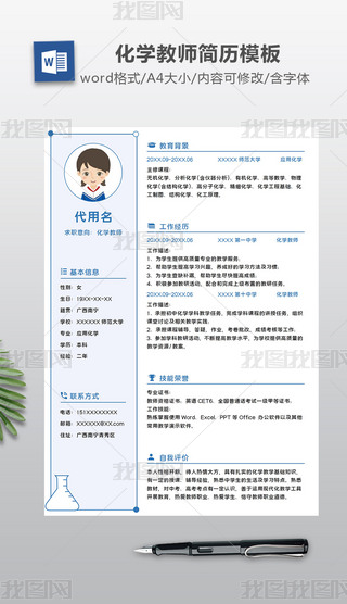 꽛(jng)(yn)W(xu)̎(jin)v