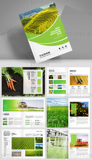 sGɫr(nng)I(y)r(nng)a(chn)Ʒ箋O(sh)Ӌģ