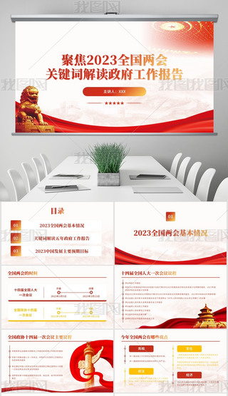 tɫhL2023ɕx˴f