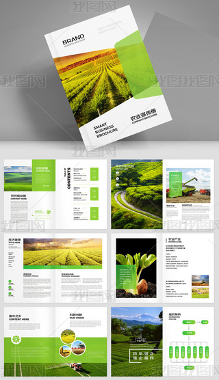 GɫЙCr(nng)I(y)r(nng)a(chn)ƷO(sh)Ӌ