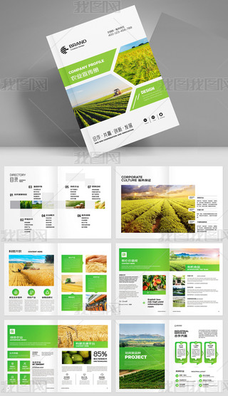 Gɫr(nng)I(y)r(nng)a(chn)ƷO(sh)Ӌ