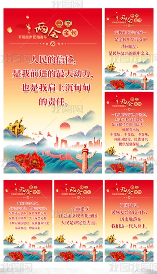 W؞2023ȫɕh쮋