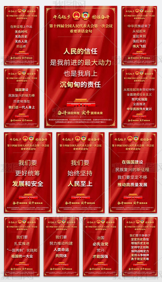 W(xu)(x)2023ȫɕhҪvԒ(bio)Zչ