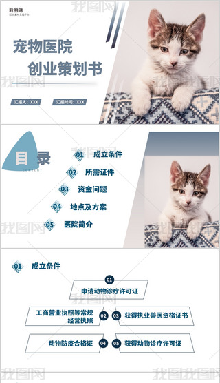 {ɫ̄պsW(chung)I(y)t(y)Ժģ